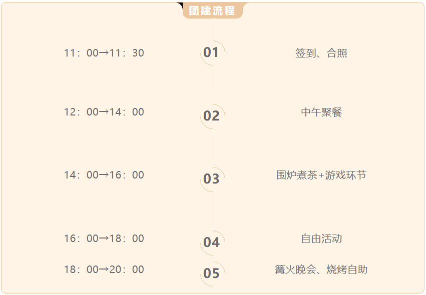 ad638d9686cf9ba514ce997f827acc7.png