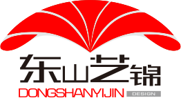 東山(shān)藝錦