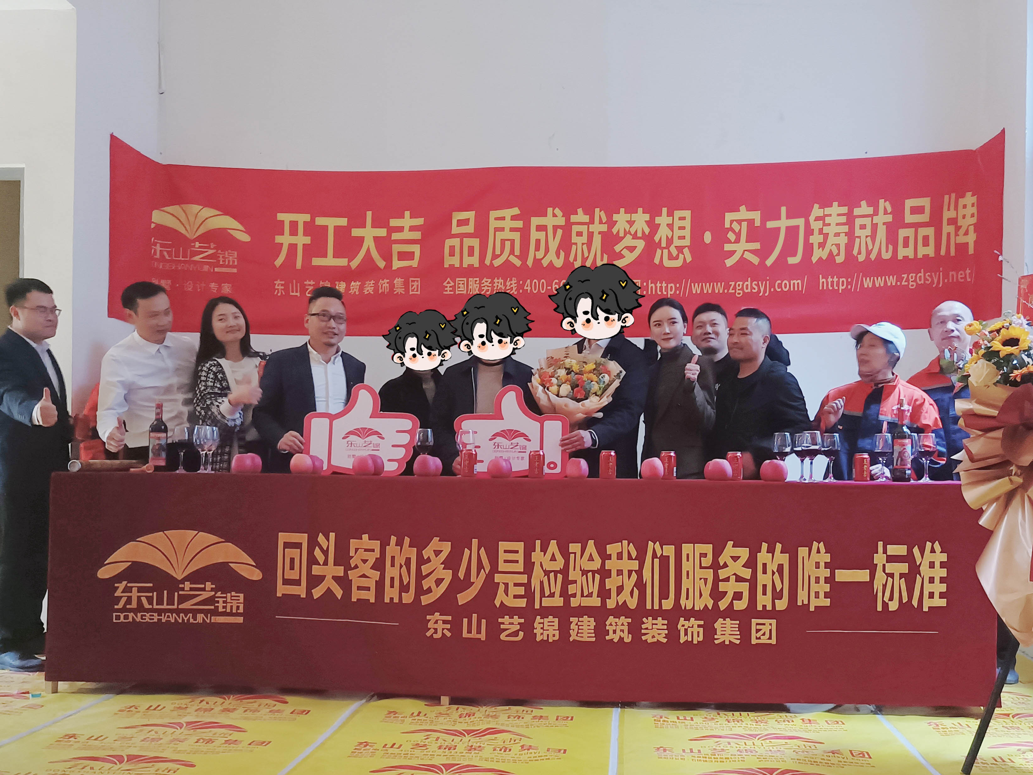 【開工(gōng)大吉】門迎曉日财源廣，戶納春風喜慶